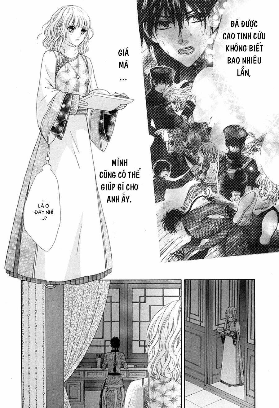 Thiên Mệnh Chi Luyến: Chapter 4