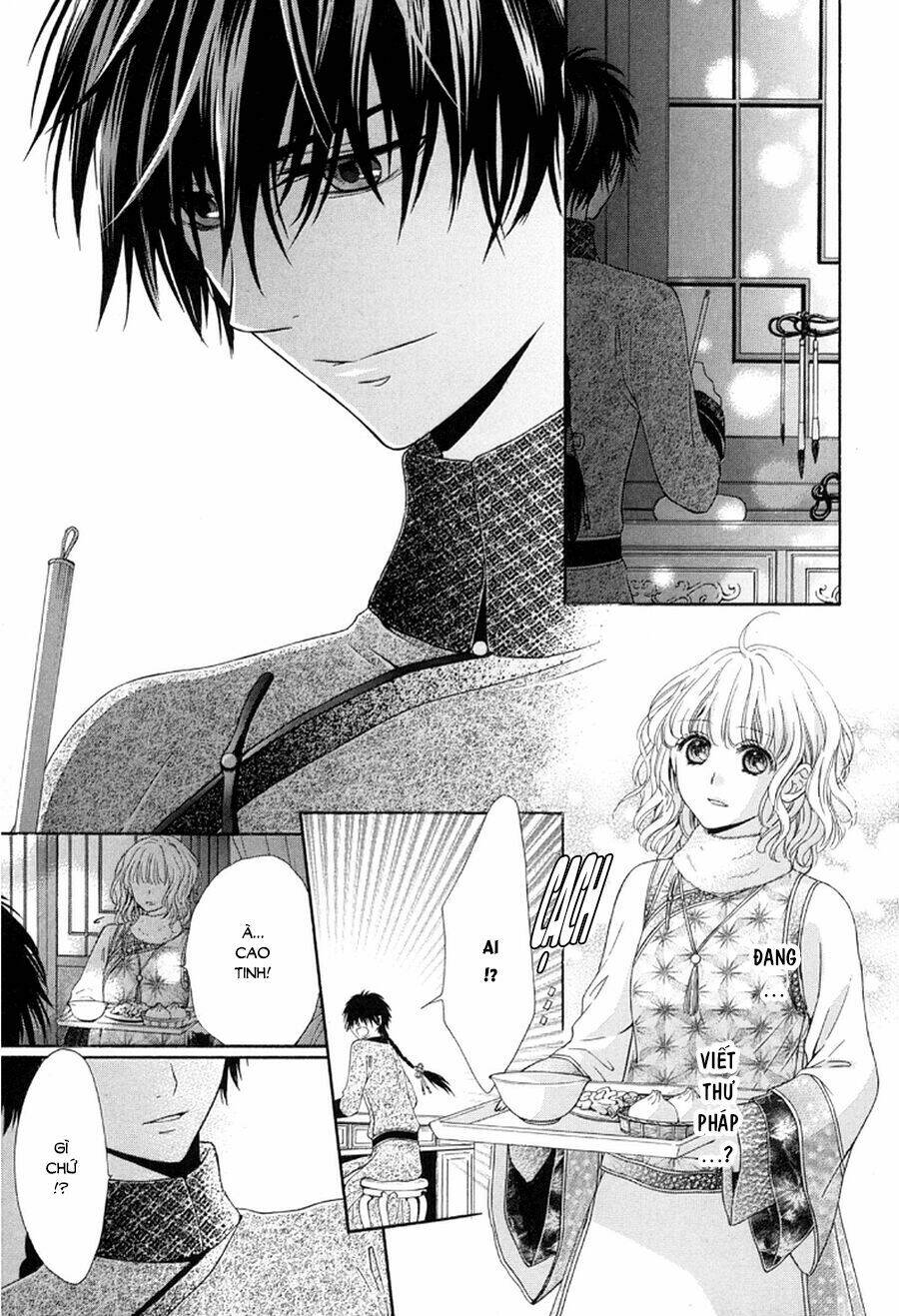 Thiên Mệnh Chi Luyến: Chapter 4
