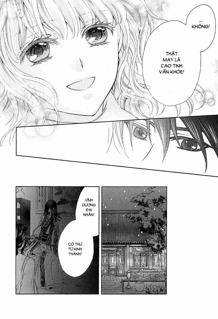 Thiên Mệnh Chi Luyến: Chapter 4