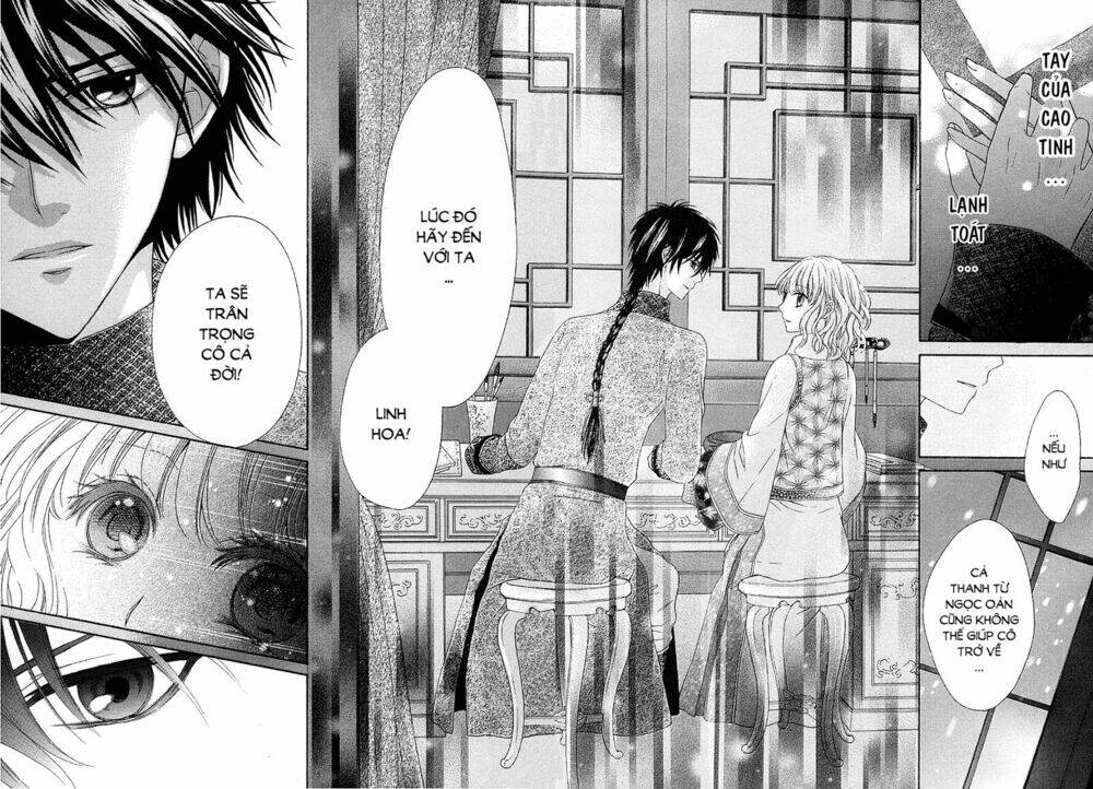 Thiên Mệnh Chi Luyến: Chapter 4