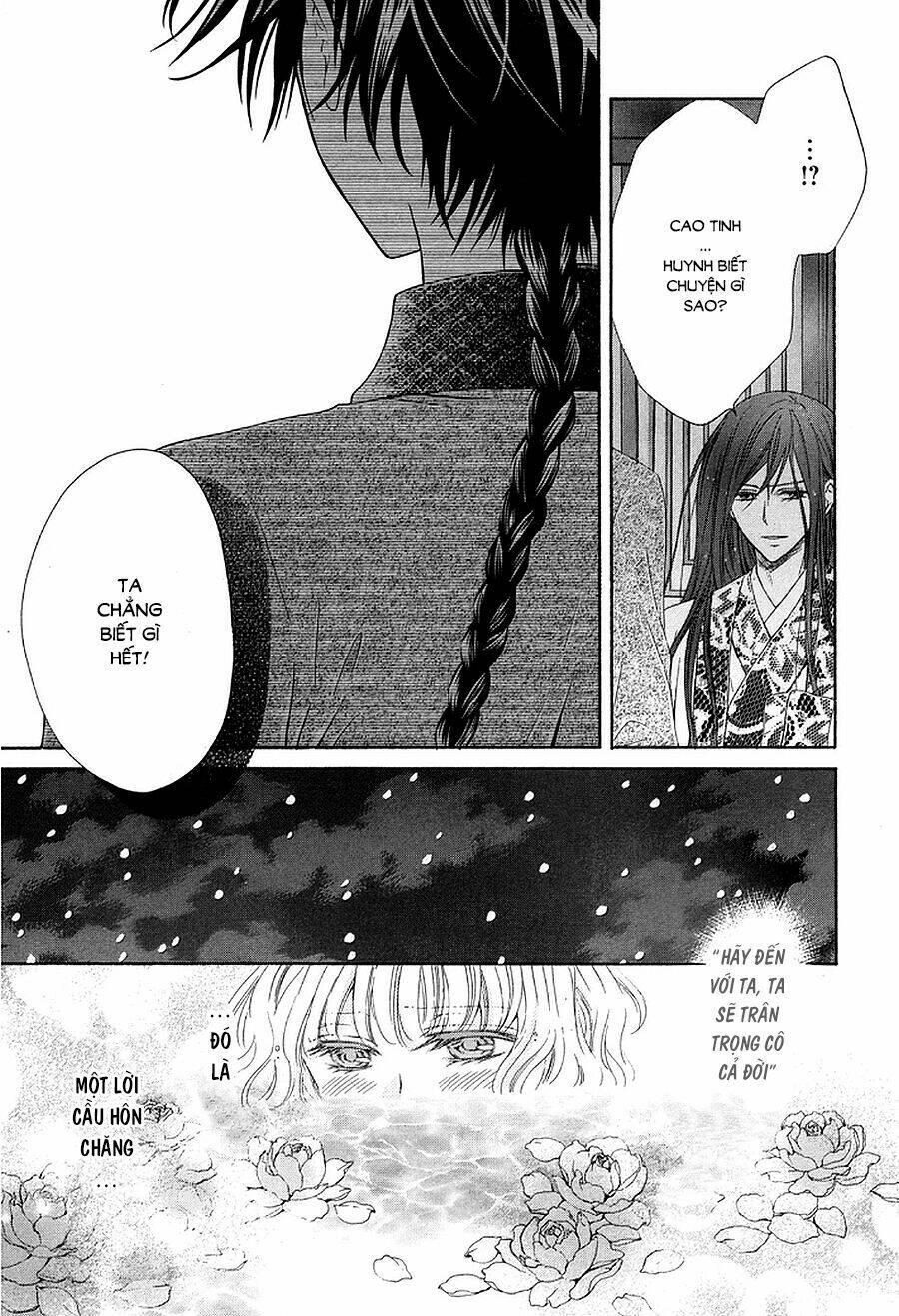 Thiên Mệnh Chi Luyến: Chapter 4