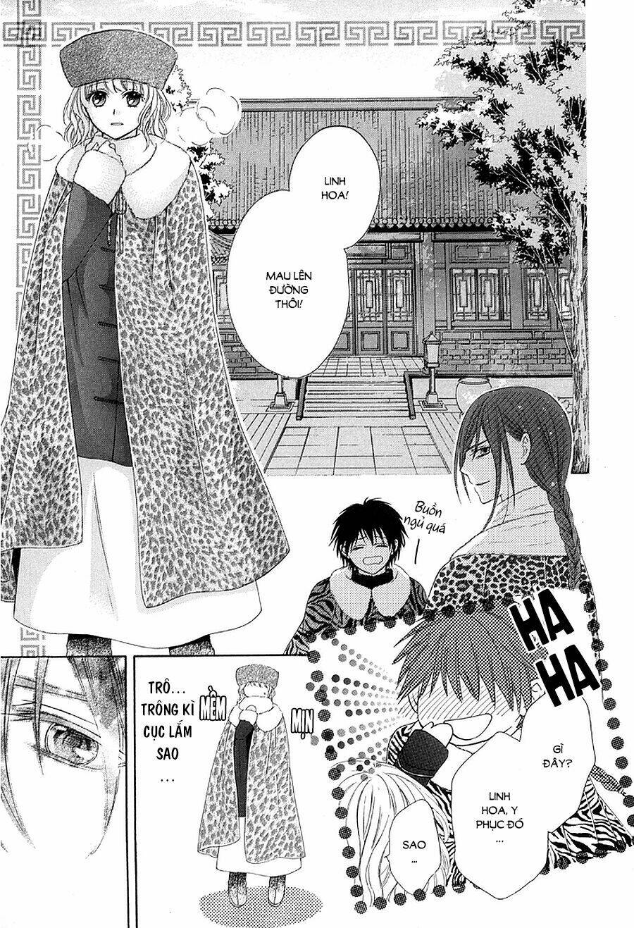 Thiên Mệnh Chi Luyến: Chapter 4