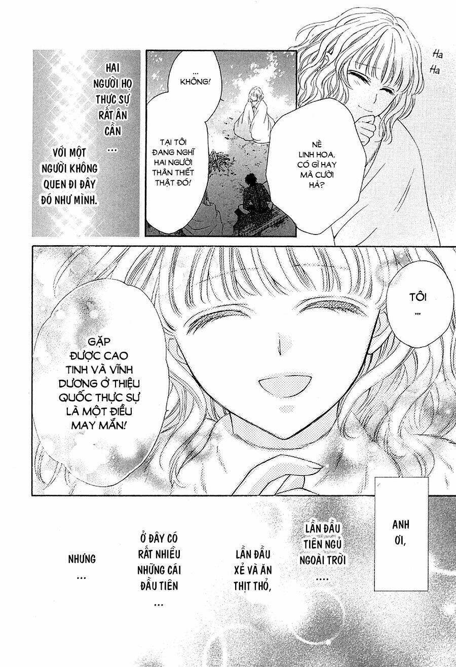 Thiên Mệnh Chi Luyến: Chapter 4