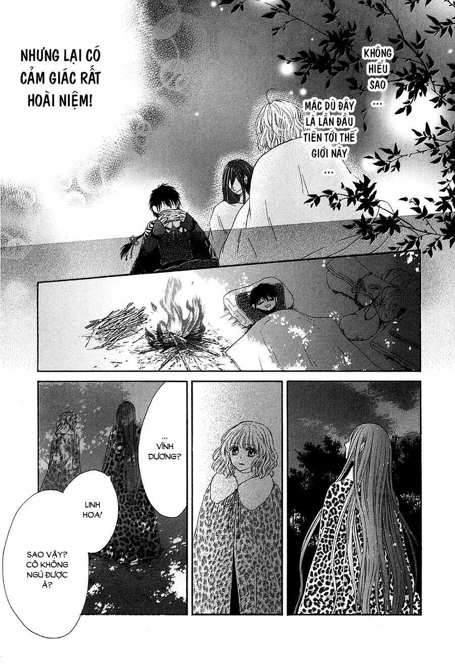 Thiên Mệnh Chi Luyến: Chapter 4