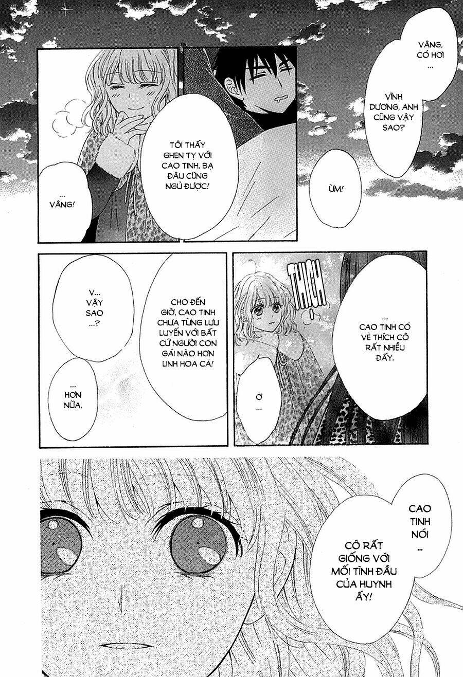 Thiên Mệnh Chi Luyến: Chapter 4