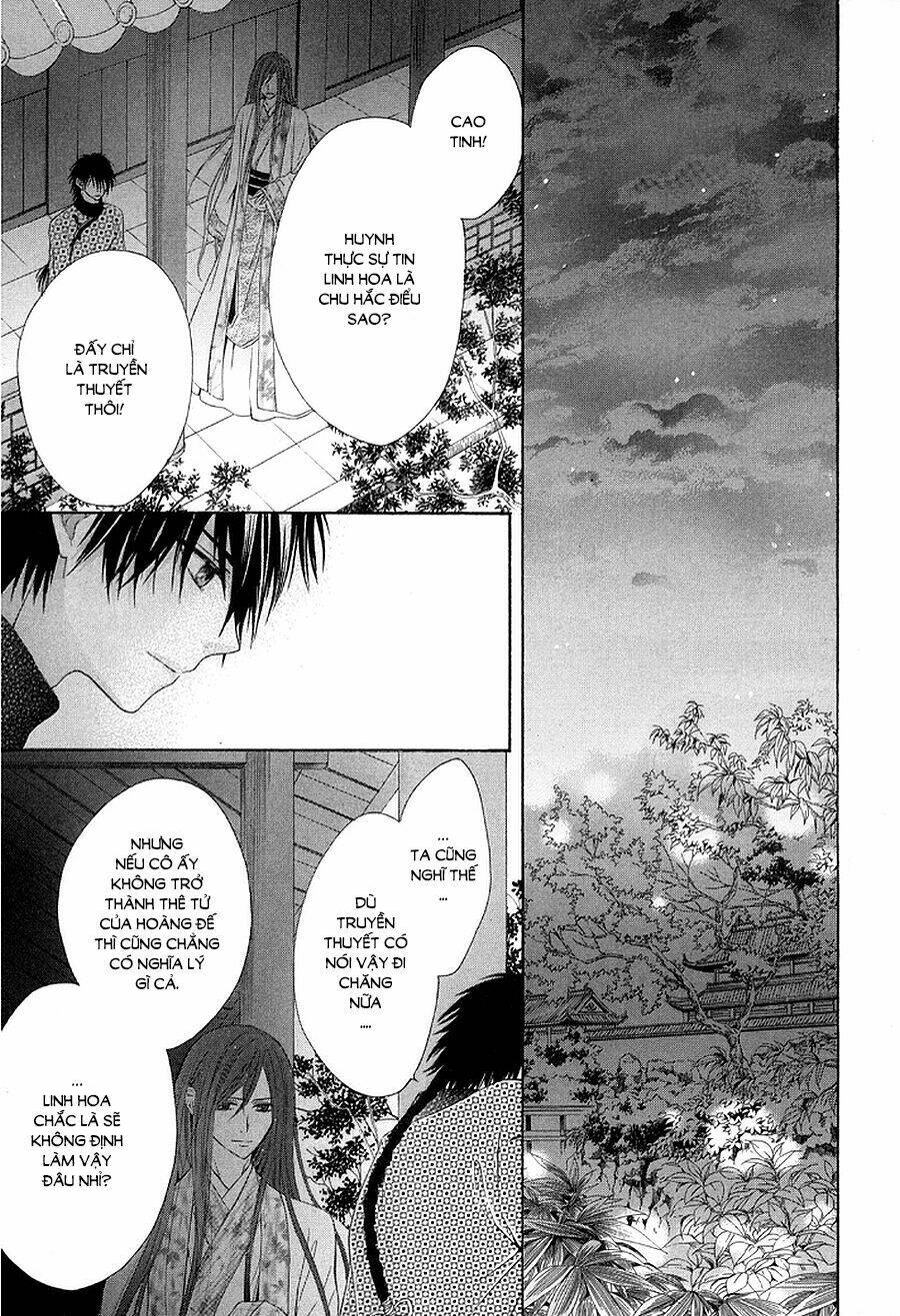 Thiên Mệnh Chi Luyến: Chapter 4
