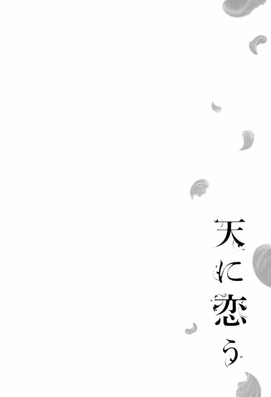 Thiên Mệnh Chi Luyến: Chapter 4