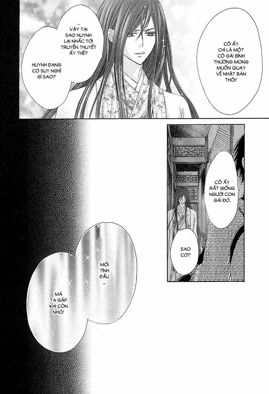 Thiên Mệnh Chi Luyến: Chapter 4