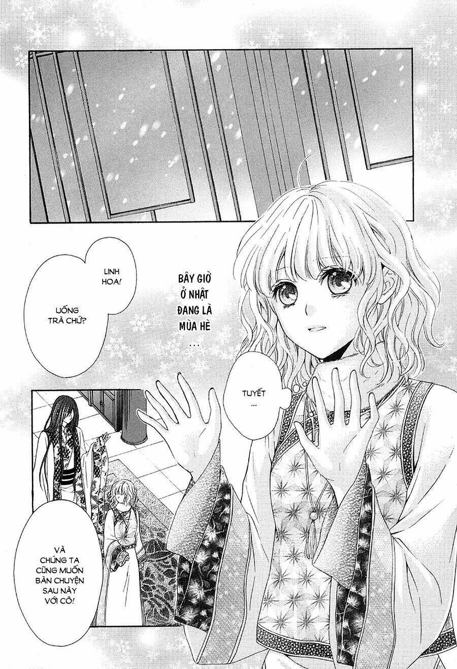 Thiên Mệnh Chi Luyến: Chapter 4