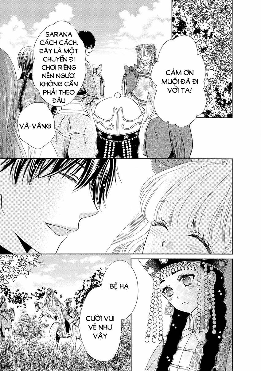 Thiên Mệnh Chi Luyến: Chapter 40