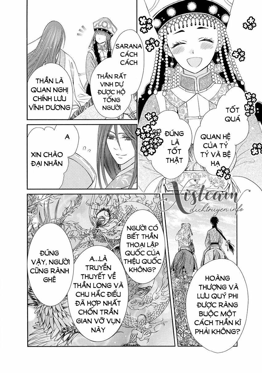 Thiên Mệnh Chi Luyến: Chapter 40