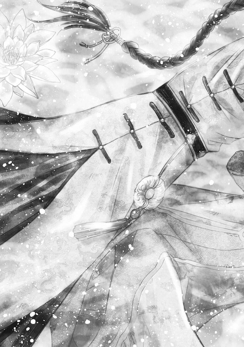 Thiên Mệnh Chi Luyến: Chapter 40