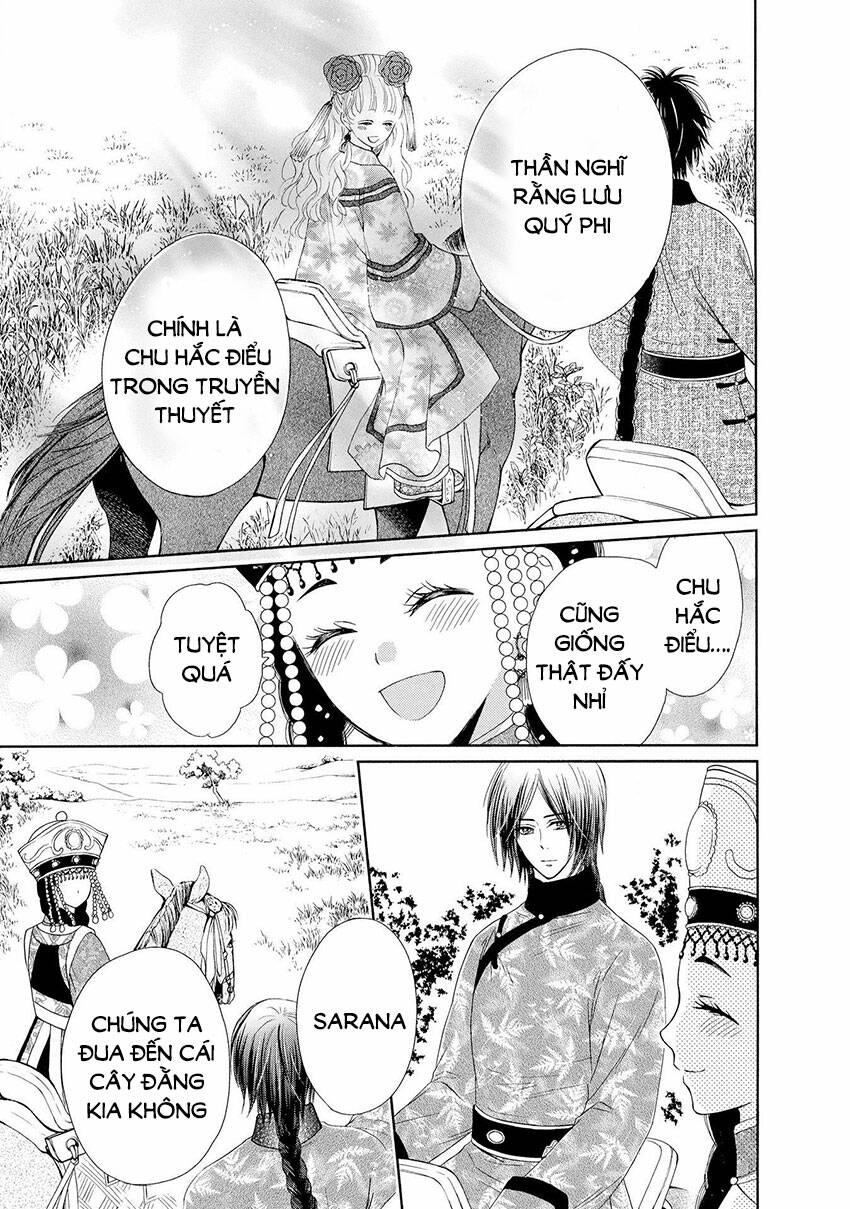 Thiên Mệnh Chi Luyến: Chapter 40