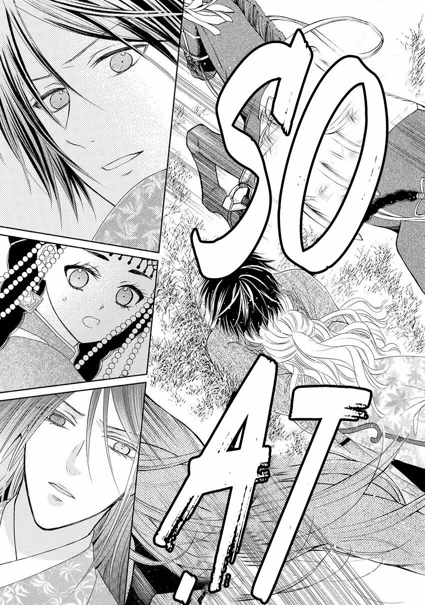 Thiên Mệnh Chi Luyến: Chapter 40