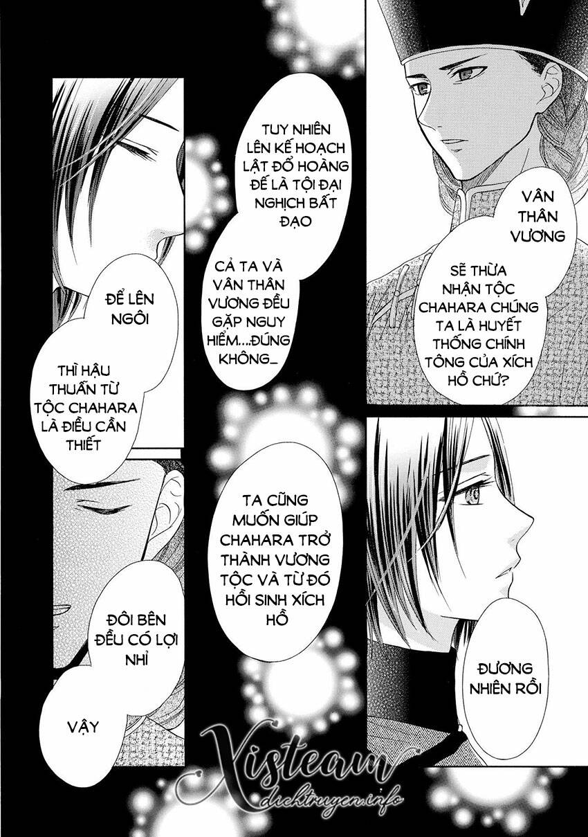 Thiên Mệnh Chi Luyến: Chapter 40