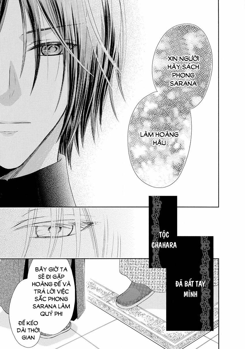 Thiên Mệnh Chi Luyến: Chapter 40