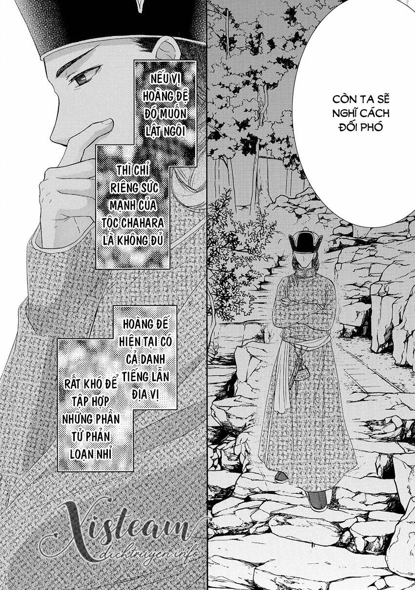 Thiên Mệnh Chi Luyến: Chapter 40