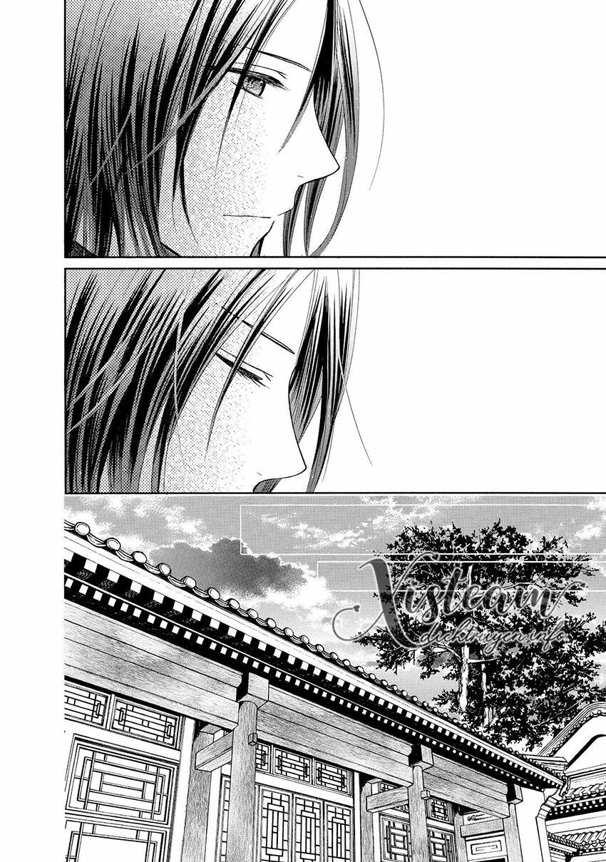 Thiên Mệnh Chi Luyến: Chapter 40