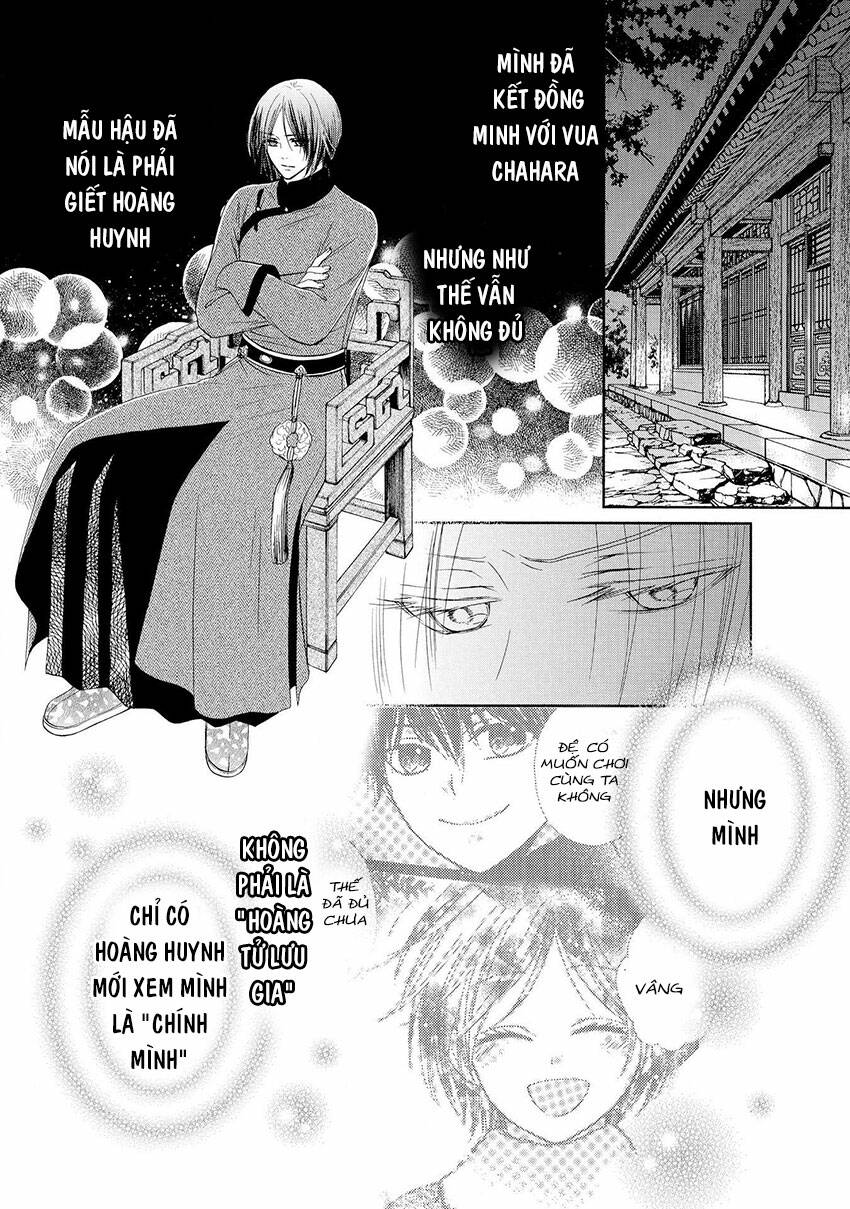Thiên Mệnh Chi Luyến: Chapter 40