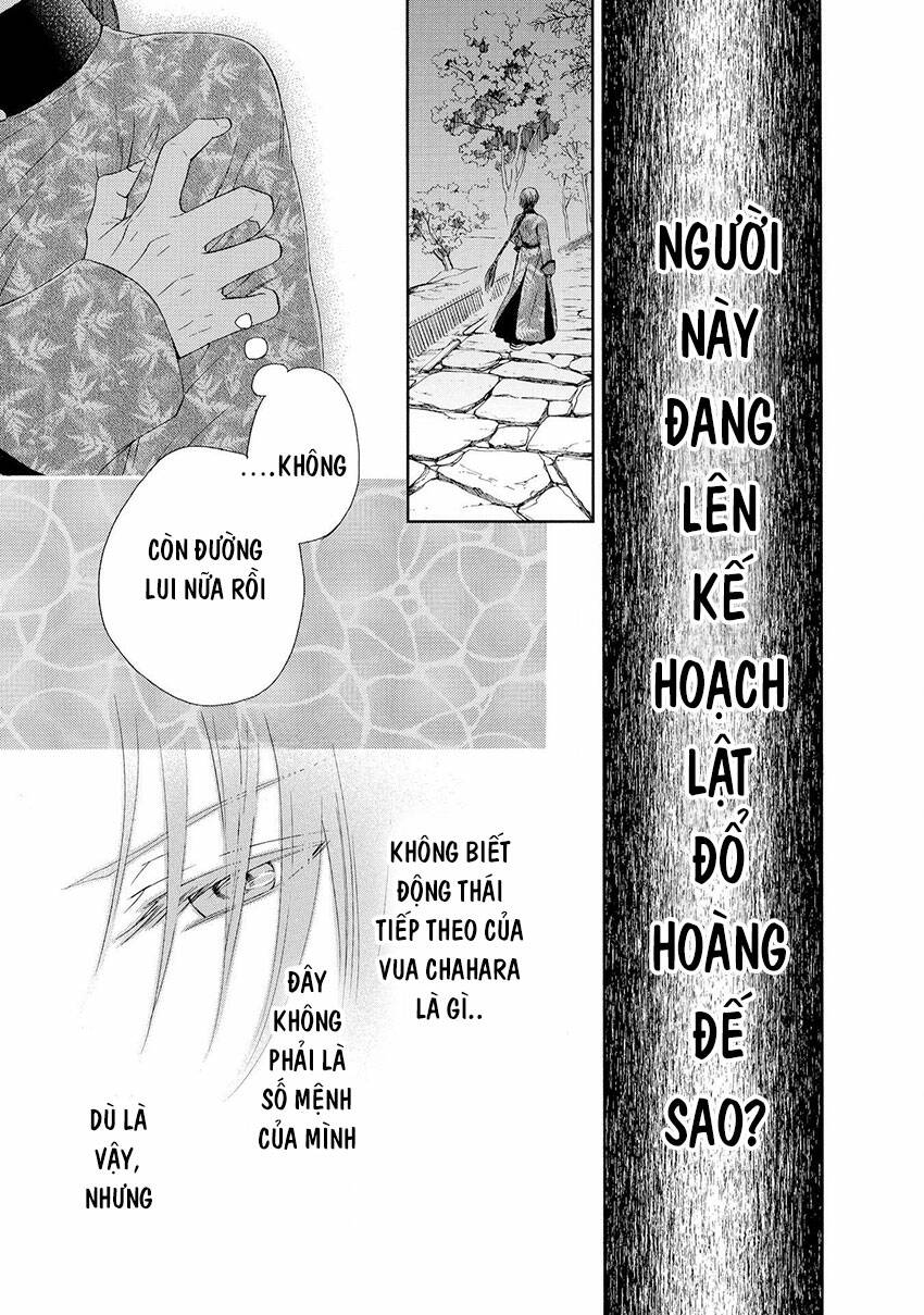 Thiên Mệnh Chi Luyến: Chapter 40