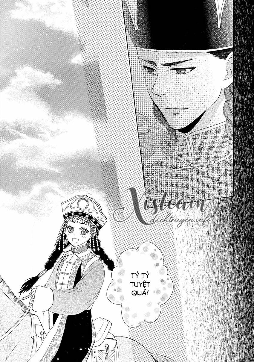 Thiên Mệnh Chi Luyến: Chapter 40