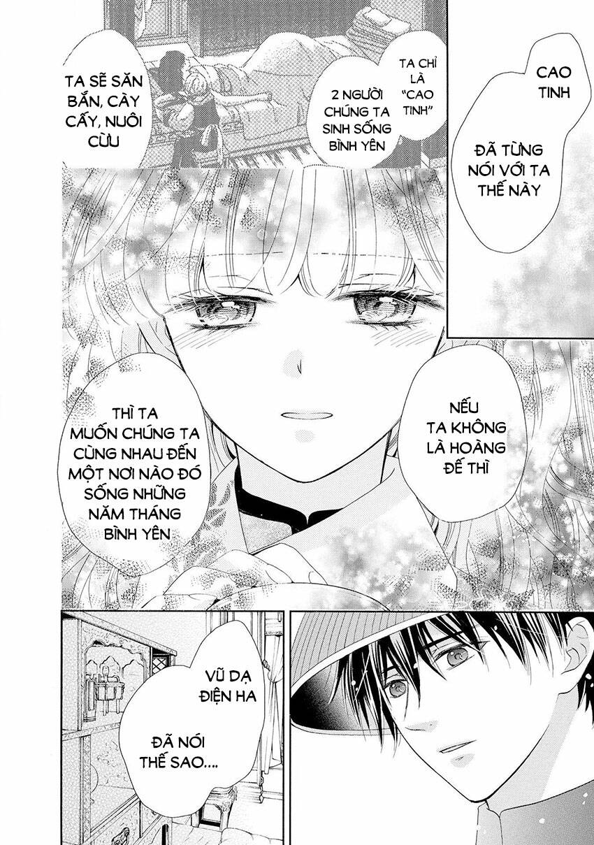 Thiên Mệnh Chi Luyến: Chapter 41