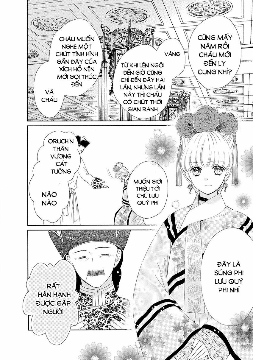 Thiên Mệnh Chi Luyến: Chapter 41