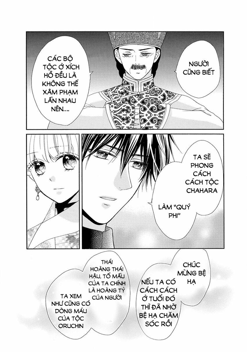 Thiên Mệnh Chi Luyến: Chapter 41