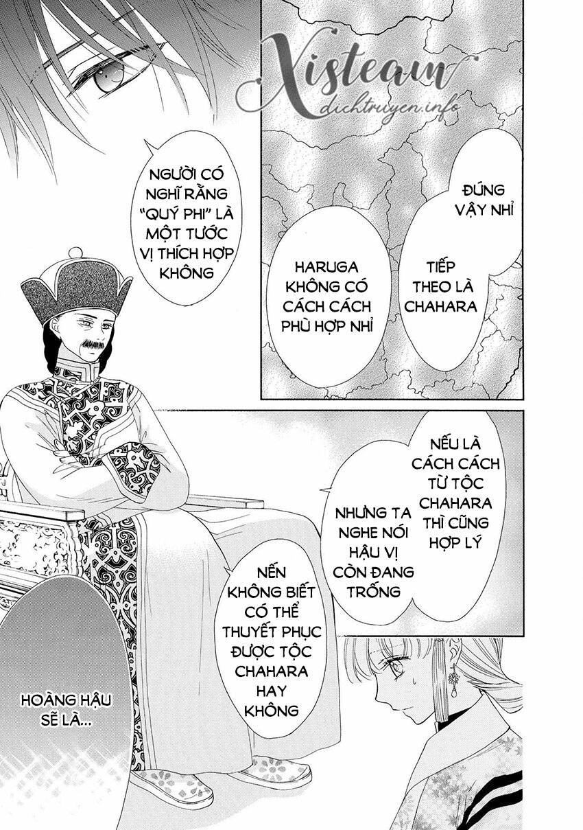 Thiên Mệnh Chi Luyến: Chapter 41