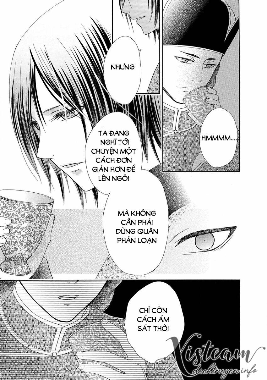 Thiên Mệnh Chi Luyến: Chapter 41