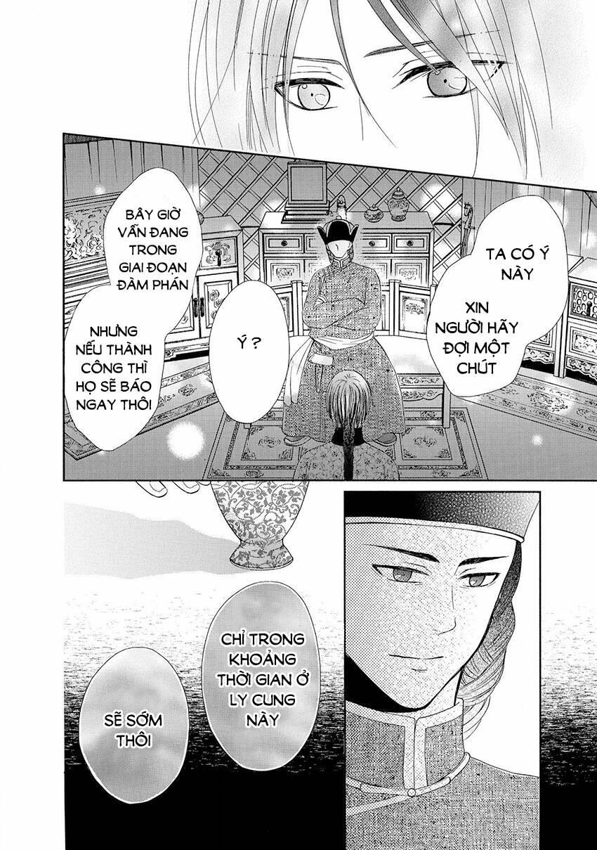 Thiên Mệnh Chi Luyến: Chapter 41