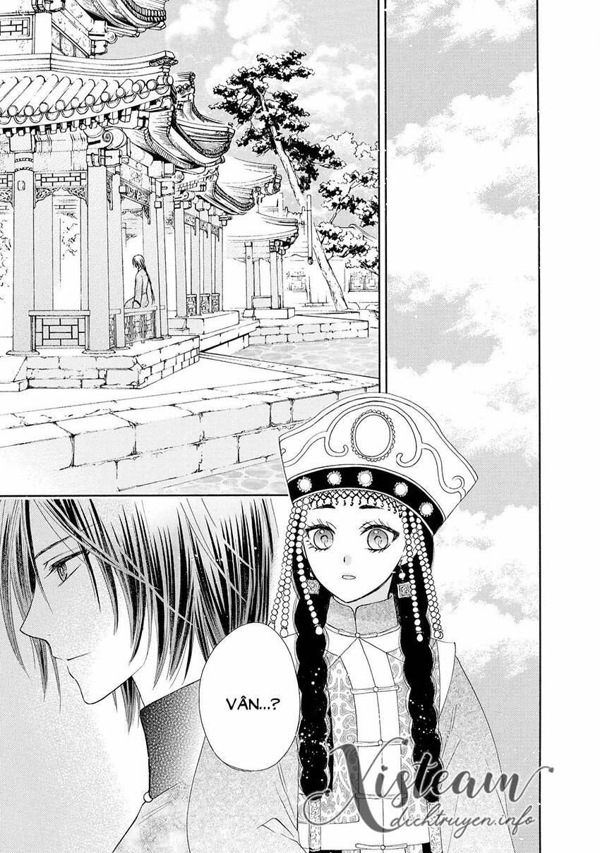 Thiên Mệnh Chi Luyến: Chapter 41