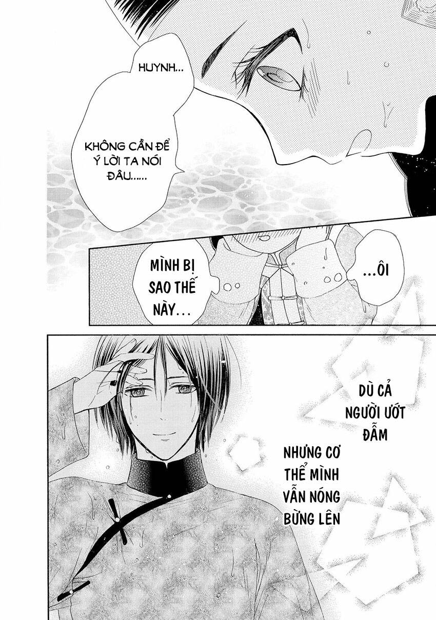 Thiên Mệnh Chi Luyến: Chapter 41