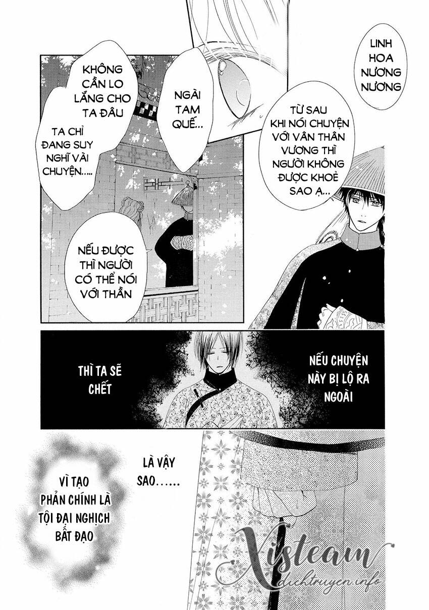 Thiên Mệnh Chi Luyến: Chapter 41