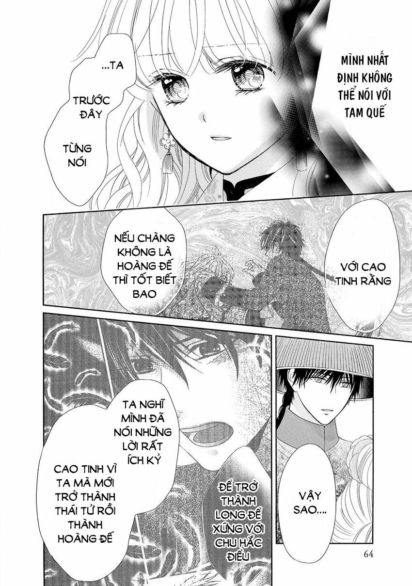 Thiên Mệnh Chi Luyến: Chapter 41