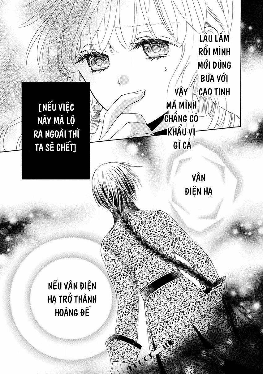Thiên Mệnh Chi Luyến: Chapter 42