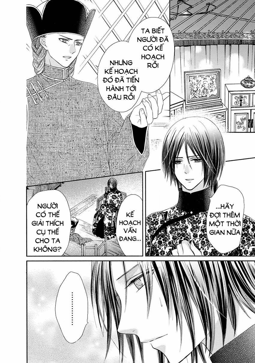 Thiên Mệnh Chi Luyến: Chapter 42