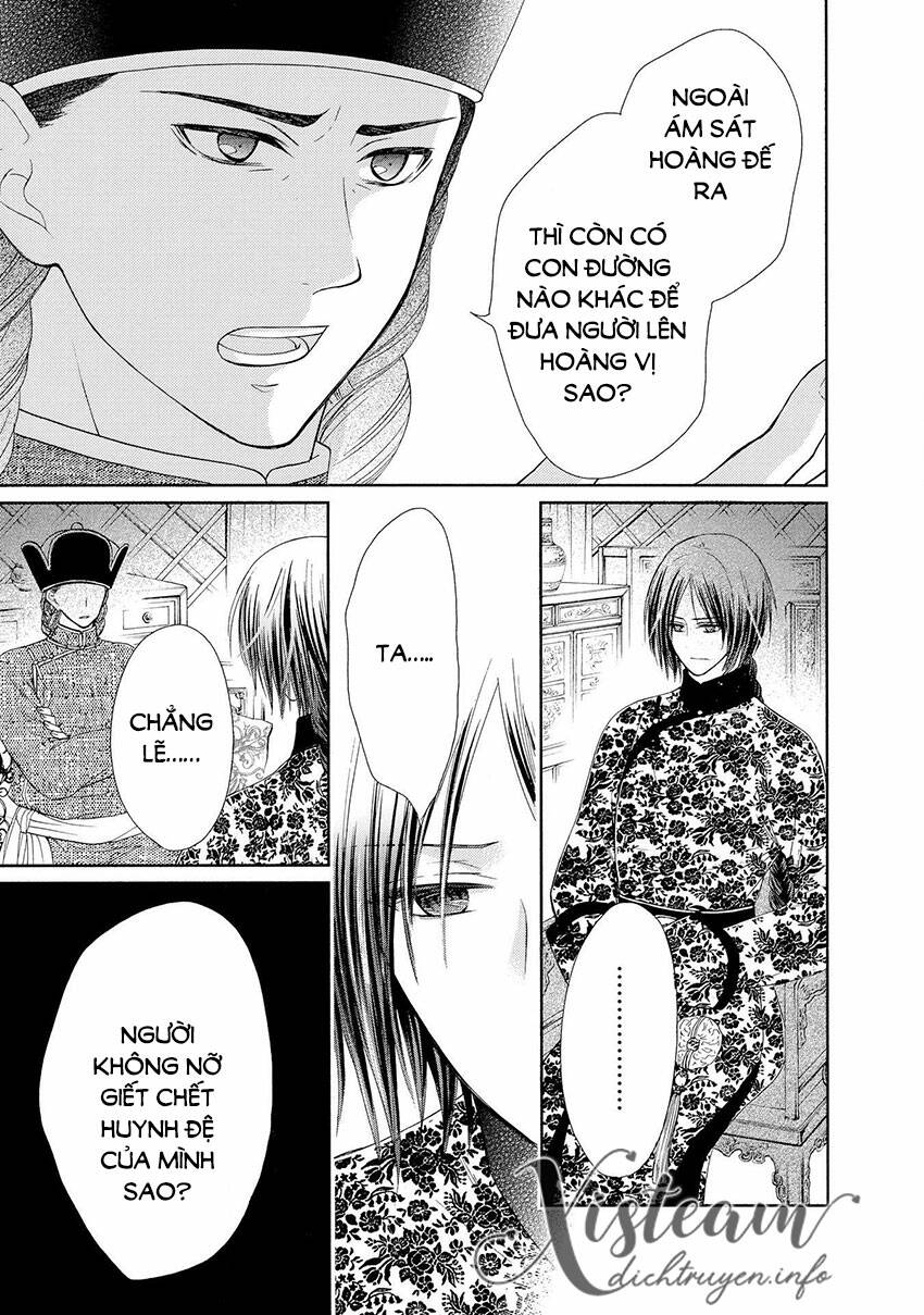 Thiên Mệnh Chi Luyến: Chapter 42