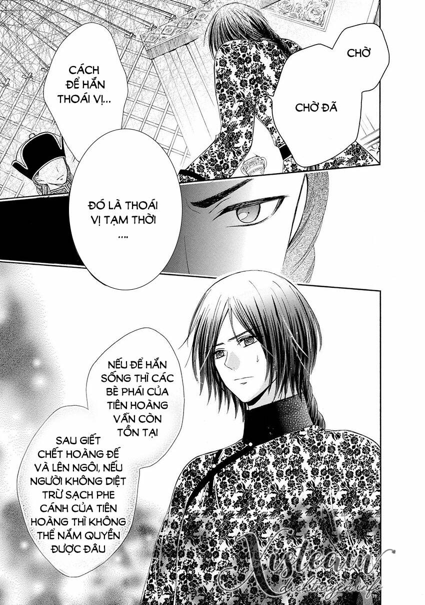 Thiên Mệnh Chi Luyến: Chapter 42