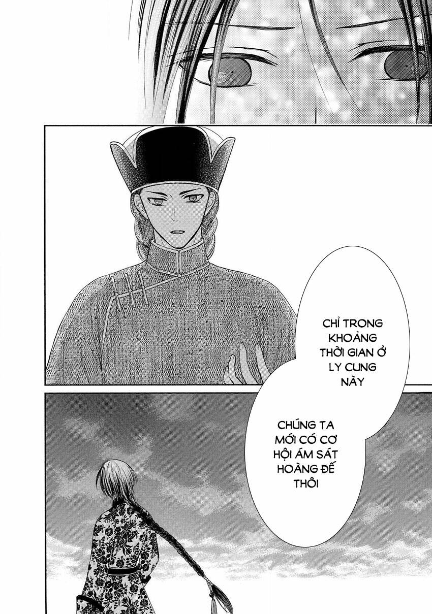 Thiên Mệnh Chi Luyến: Chapter 42