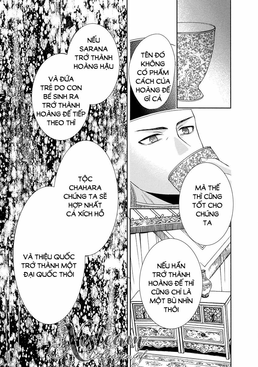 Thiên Mệnh Chi Luyến: Chapter 42