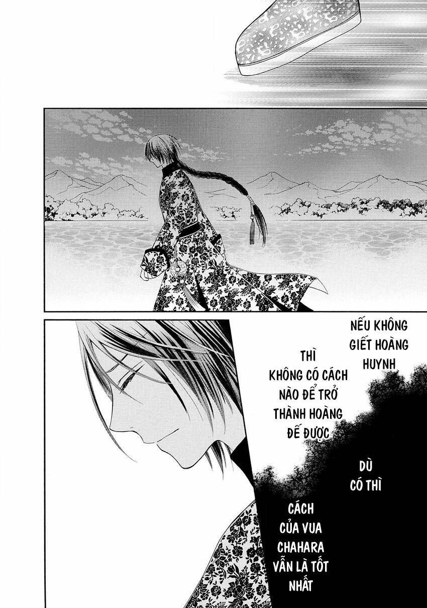 Thiên Mệnh Chi Luyến: Chapter 42
