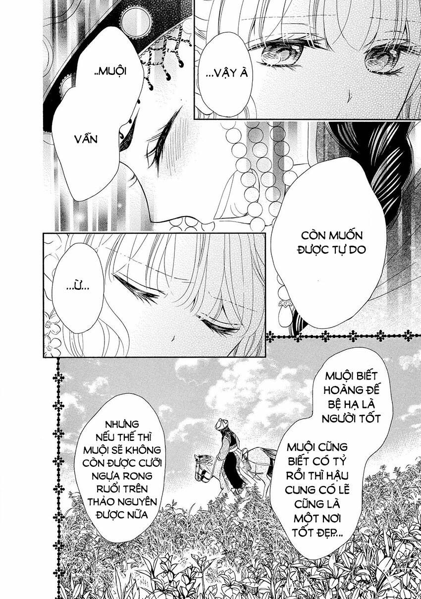 Thiên Mệnh Chi Luyến: Chapter 42