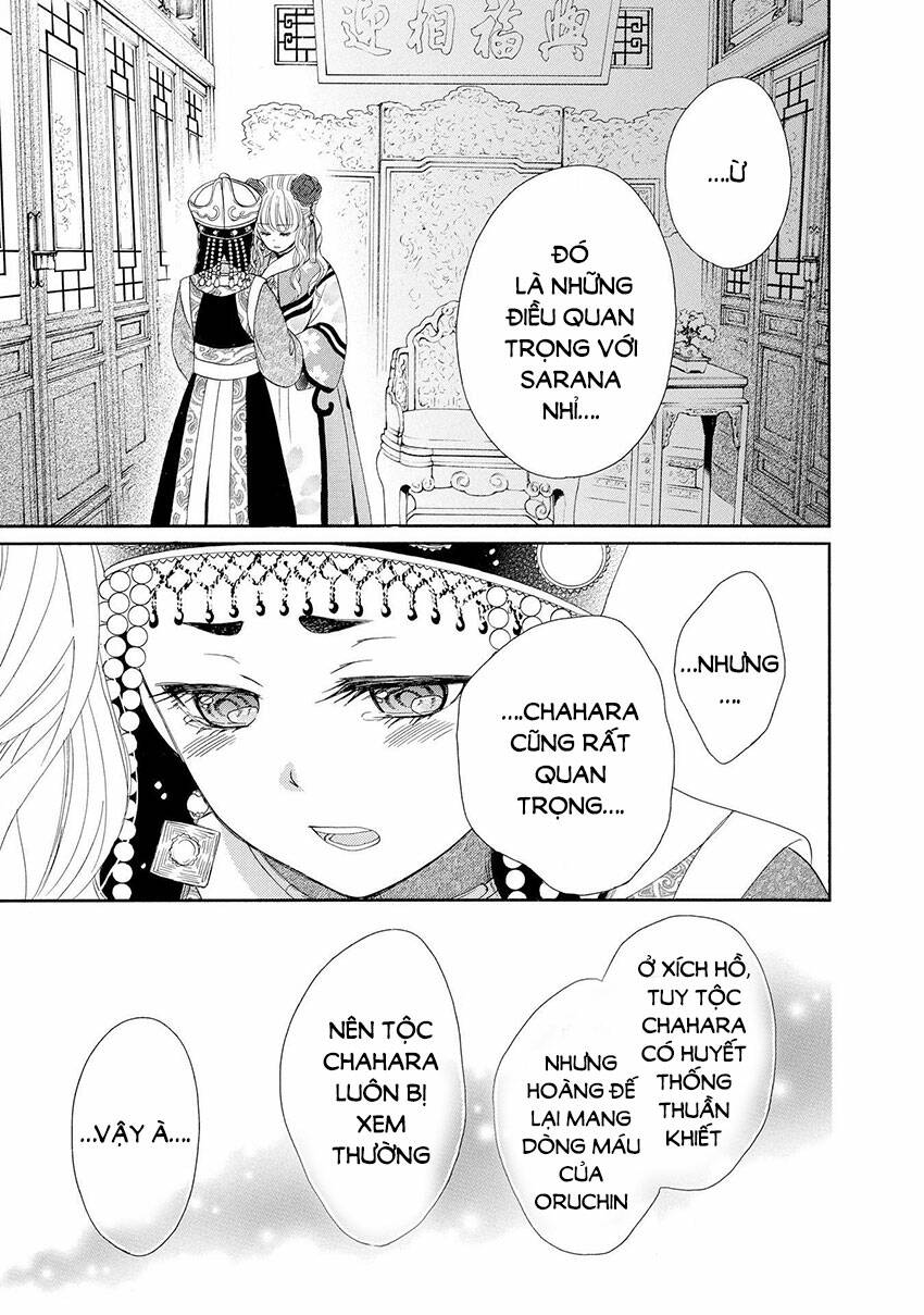 Thiên Mệnh Chi Luyến: Chapter 42