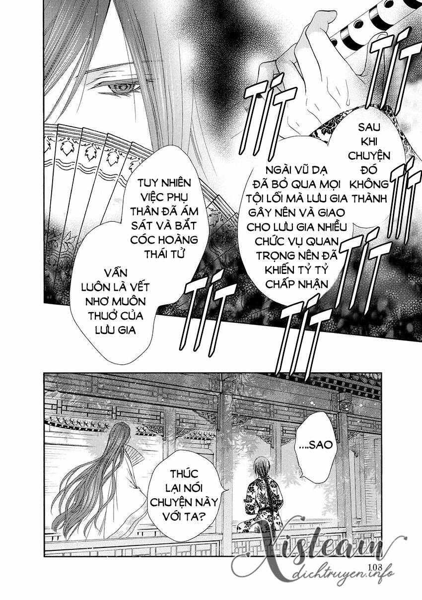 Thiên Mệnh Chi Luyến: Chapter 42