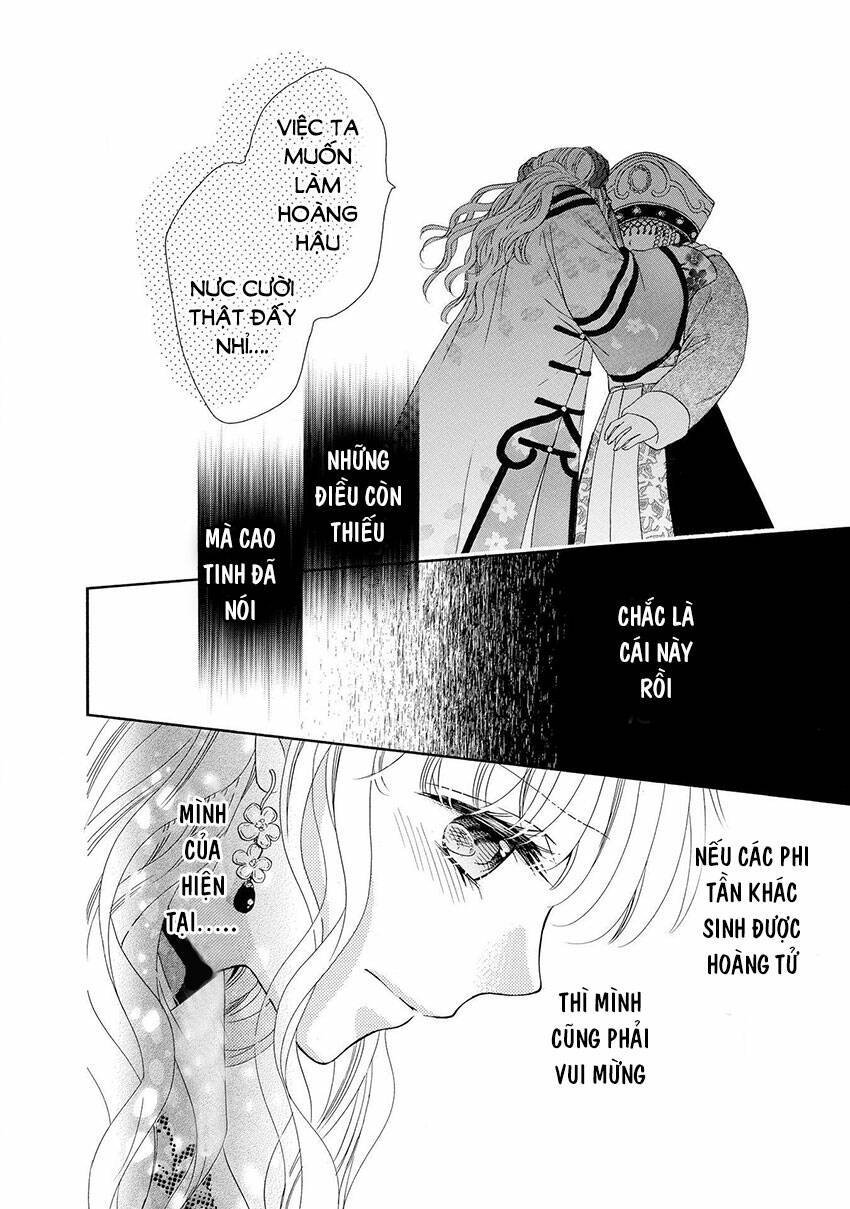 Thiên Mệnh Chi Luyến: Chapter 42