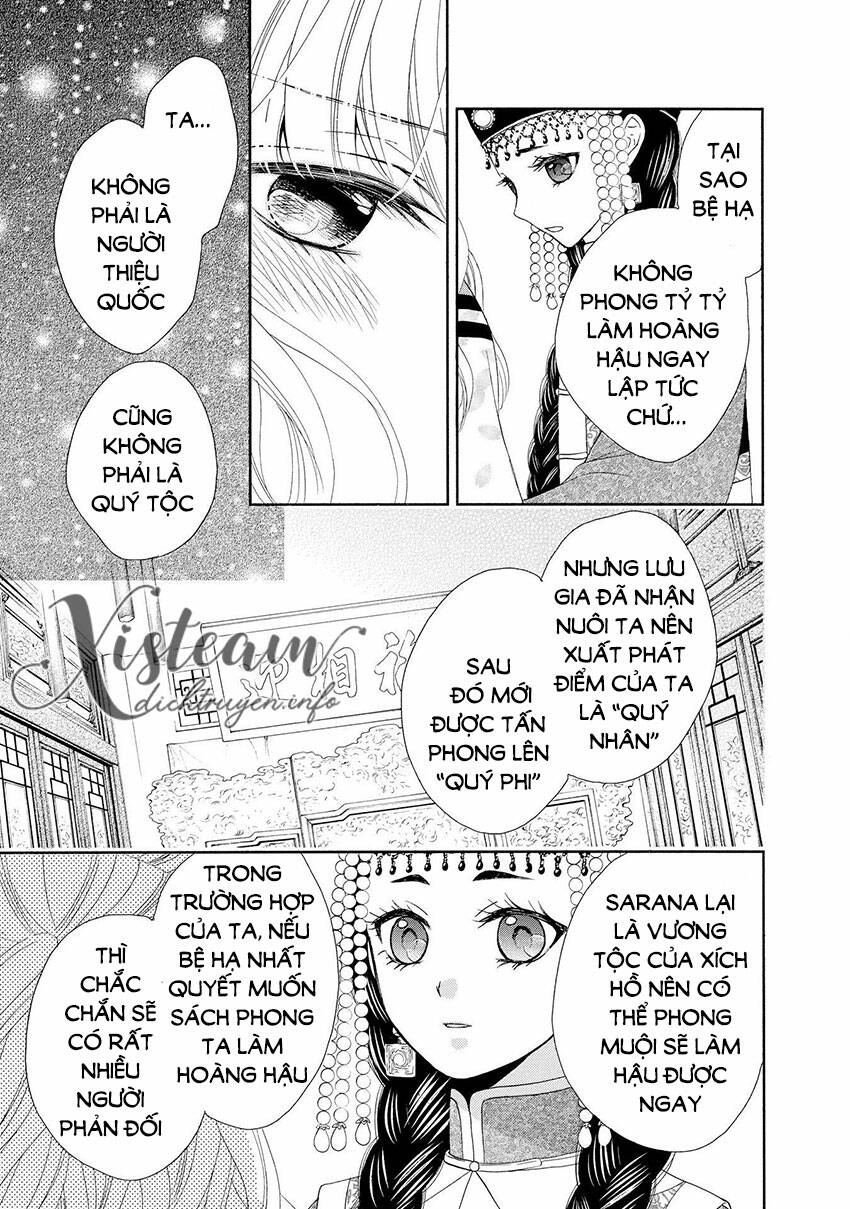 Thiên Mệnh Chi Luyến: Chapter 42