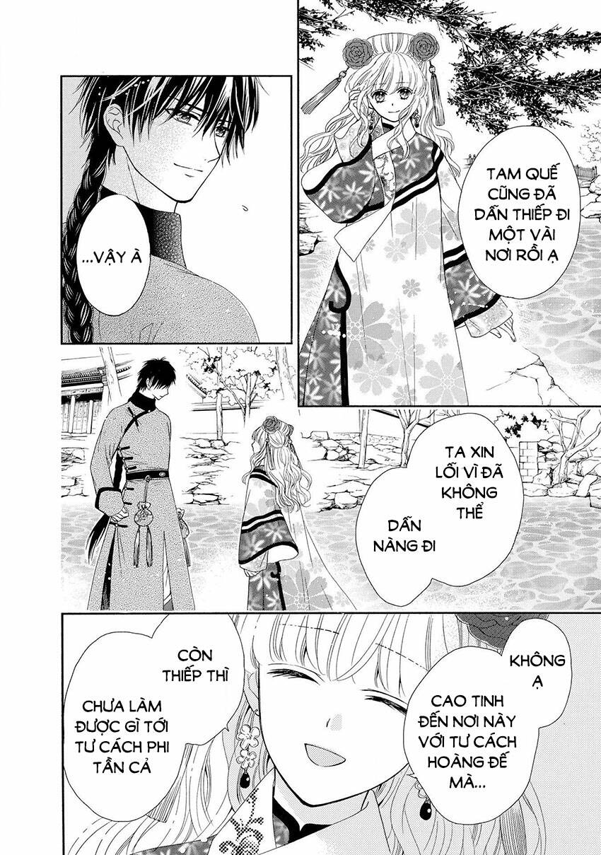 Thiên Mệnh Chi Luyến: Chapter 42