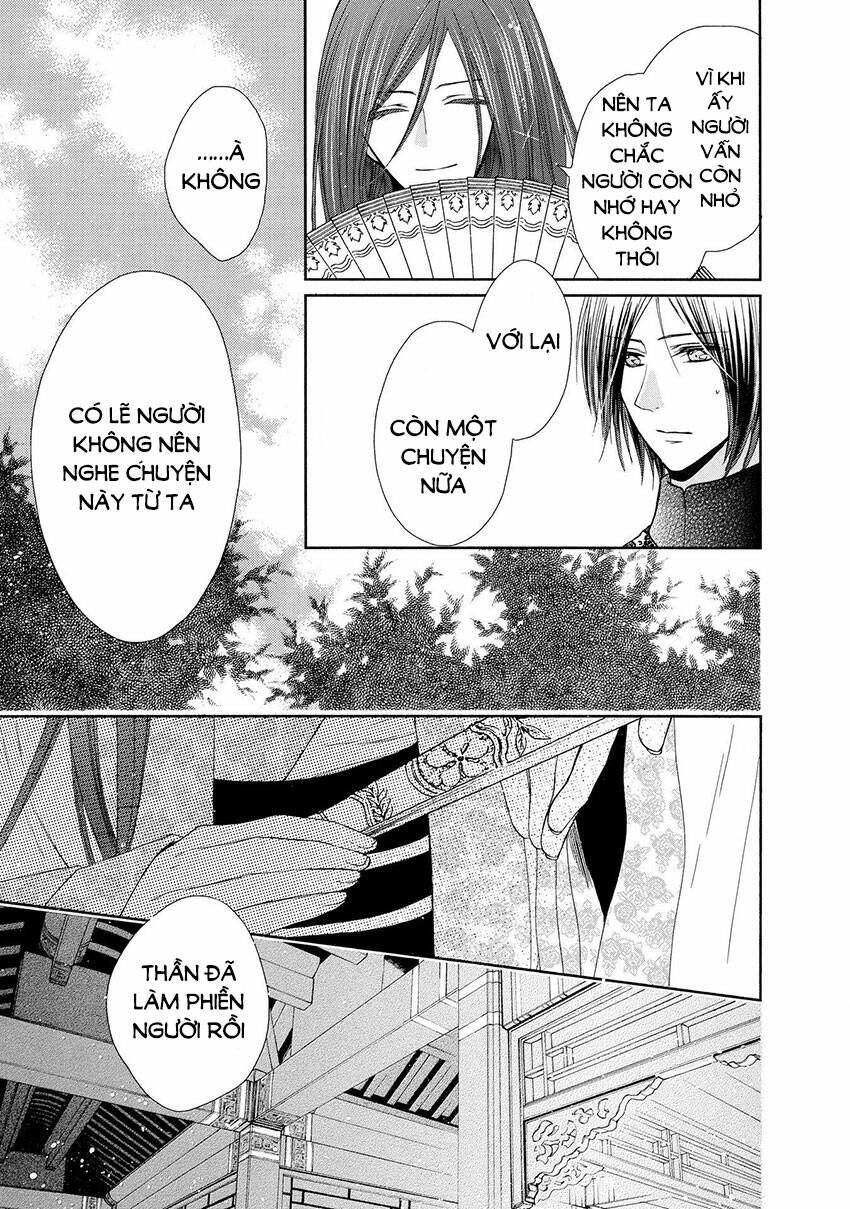 Thiên Mệnh Chi Luyến: Chapter 42