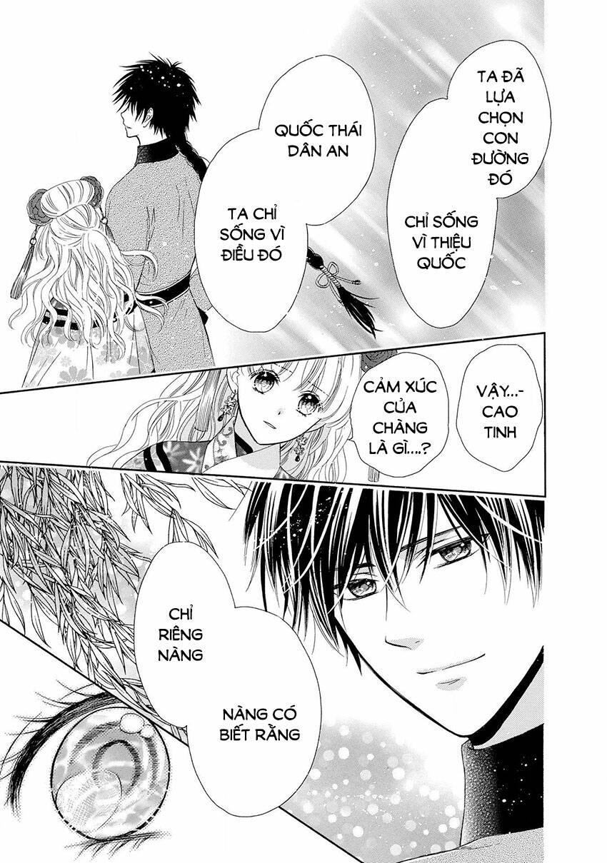 Thiên Mệnh Chi Luyến: Chapter 42